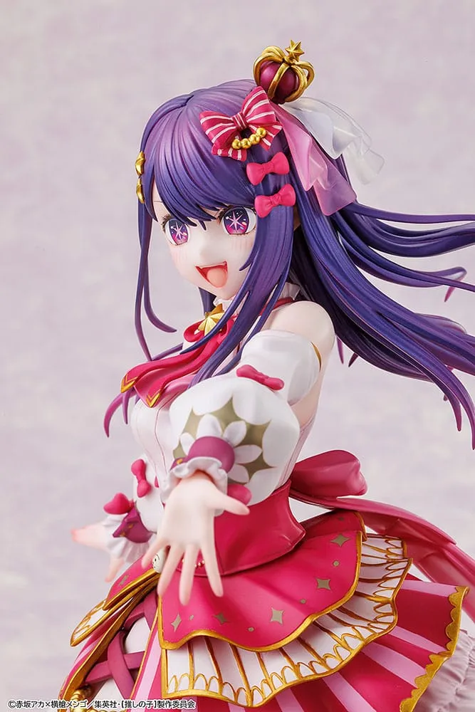 Oshi no Ko PVC Statue 1/7 Ai Exhibition Ver. 23 cm